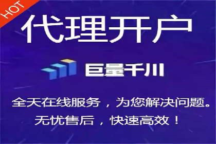 医疗行业SEM运营的挑战与突破案例